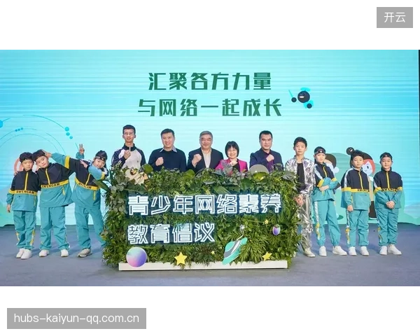 国内青训内容运营机构：如何打造高质量青训内容生态，助力青少年成长与发展